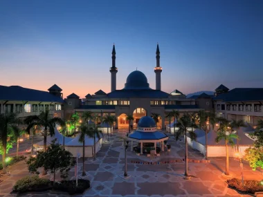 الجامعة الاسلامية العالمية في ماليزيا IIUM