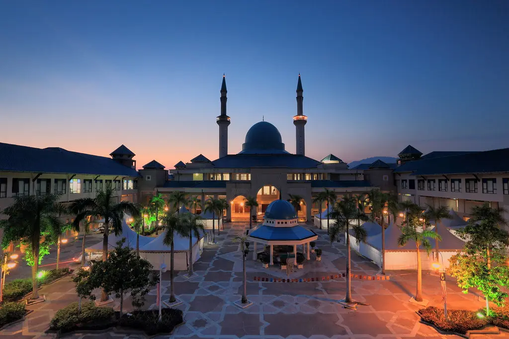 الجامعة الاسلامية العالمية في ماليزيا IIUM