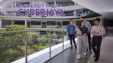 جامعة سايبرجايا Cyberjaya