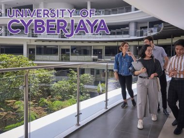 جامعة سايبرجايا Cyberjaya