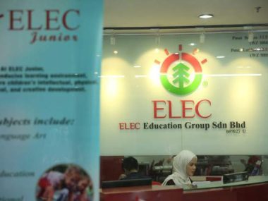 معهد ELEC في ماليزيا