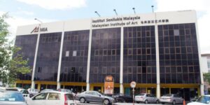 كل شيء عن  معهد بريتانيا في ماليزيا 2026