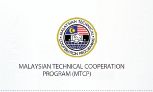 منحة الحكومة الماليزية MTCP & MIS
