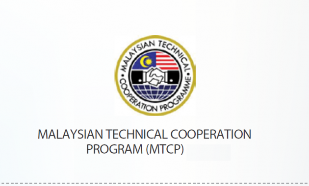 منحة الحكومة الماليزية MTCP & MIS